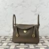 wsxc1724164310791_1 Canada Toronto Hermes Lindy 26CM Clemence Leather CC18 Etoupe Gold Hardware