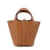 wsxc1725461522073_3 UK London Hermes Picotin 18CM CK37 Gold Clemence Leather Silver Hardware