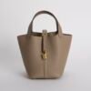 Full Handmade Clemence Leather Picotin 18CM 8Q Beige Marfa Gold Hardware
