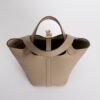 Full Handmade Clemence Leather Picotin 18CM 8Q Beige Marfa Gold Hardware