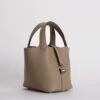 Russia Moscow Picotin 18CM Clemence Leather 8Q Beige Marfa Silver Hardware
