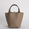 Russia Moscow Picotin 18CM Clemence Leather 8Q Beige Marfa Silver Hardware