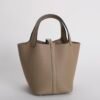 Russia Moscow Picotin 18CM Clemence Leather 8Q Beige Marfa Silver Hardware