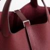 wsxc1732127358739_2 USA New York Clemence Leather Picotin 18CM CK55 Rouge H Silver Hardware