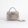 wsxc1732380077223_0-1 Australia Canberra Mini Kelly 19CM Ombre Lizard Leather Rose Gold Hardware